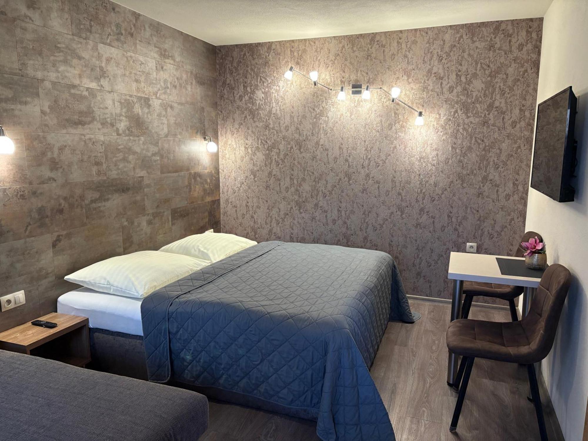 Apartmany I - Kafe Bojnice Εξωτερικό φωτογραφία